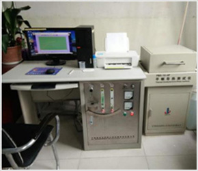 Plate thermal conductivity tester PBD-12-4P