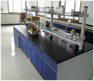 Laboratory